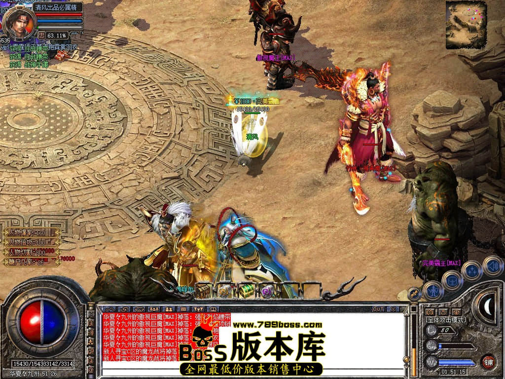 Snapshot_0088.JPG