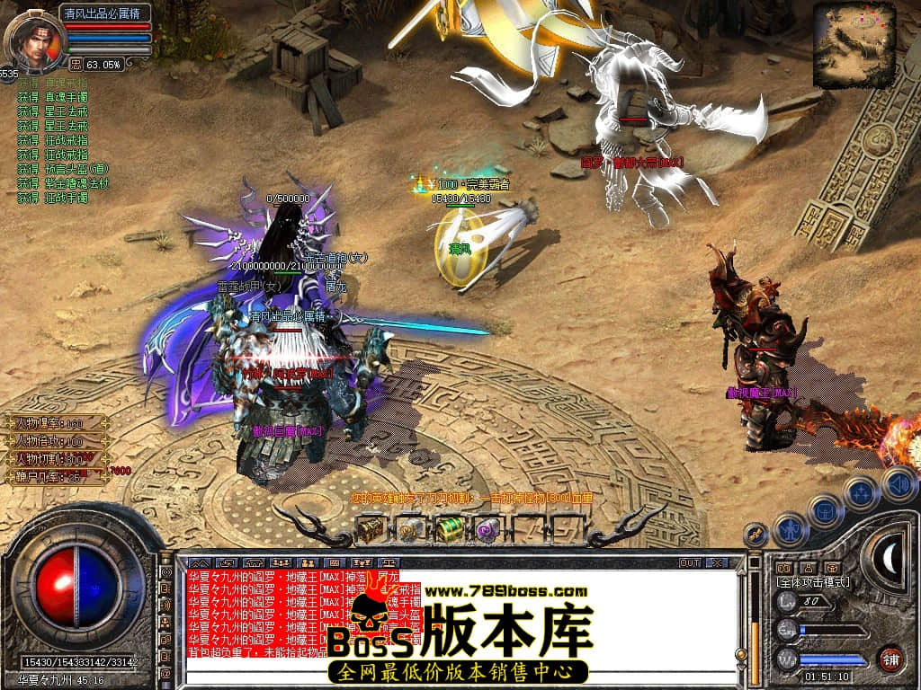 Snapshot_0087.JPG