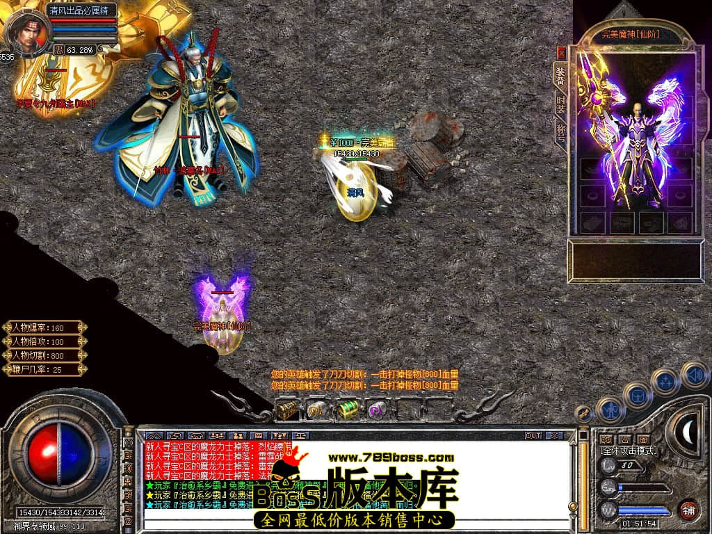 Snapshot_0091.JPG
