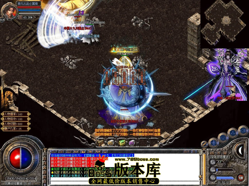 Snapshot_0093.JPG