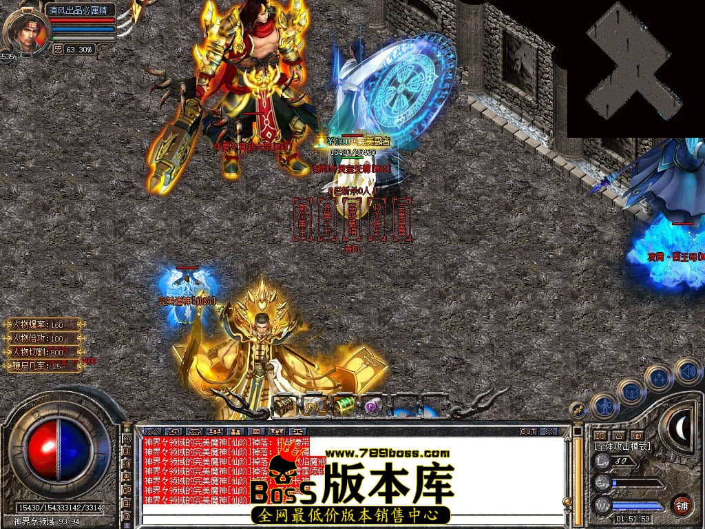 Snapshot_0092.JPG