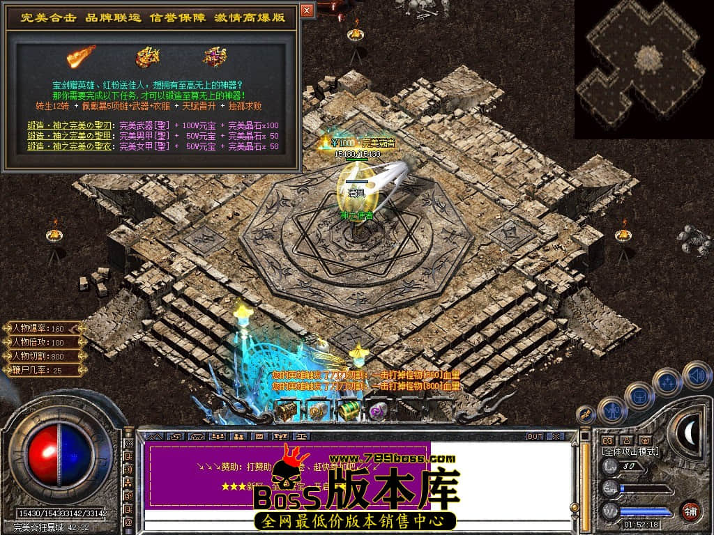 Snapshot_0095.JPG