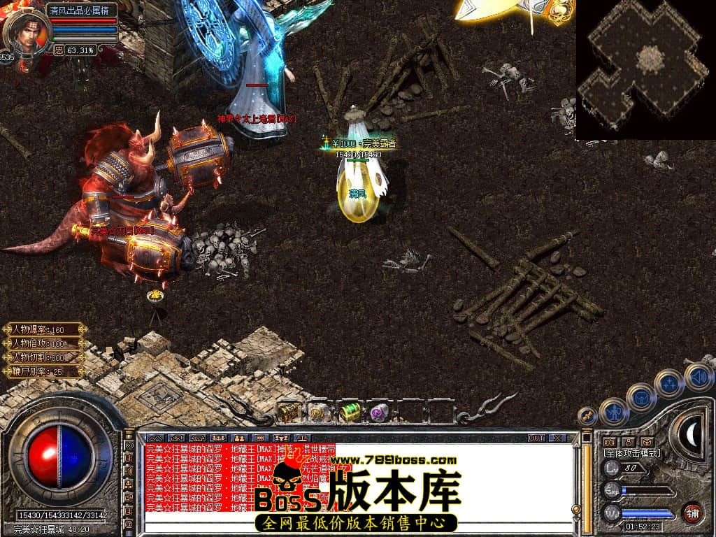 Snapshot_0096.JPG