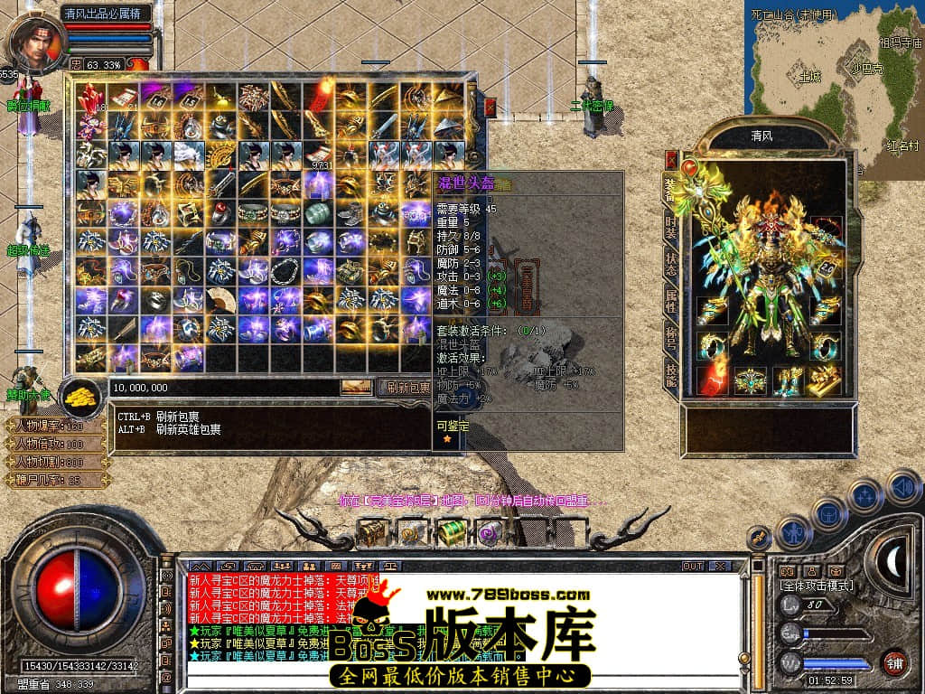Snapshot_0100.JPG