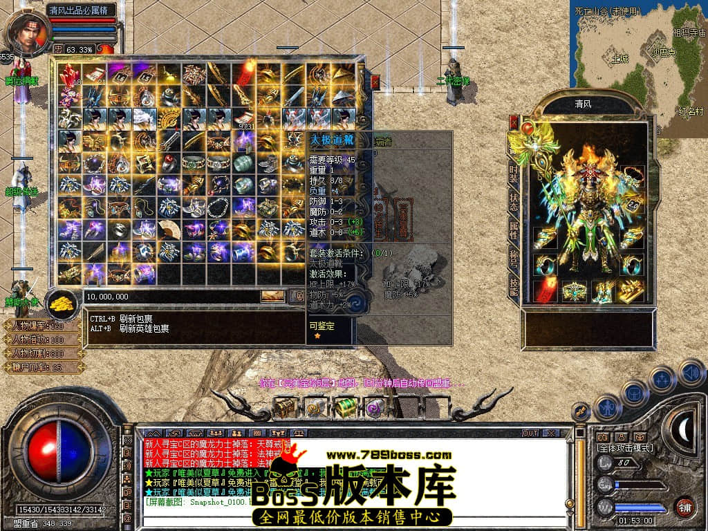 Snapshot_0101.JPG