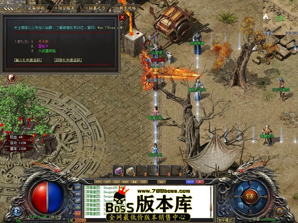 Images12压缩后.JPG