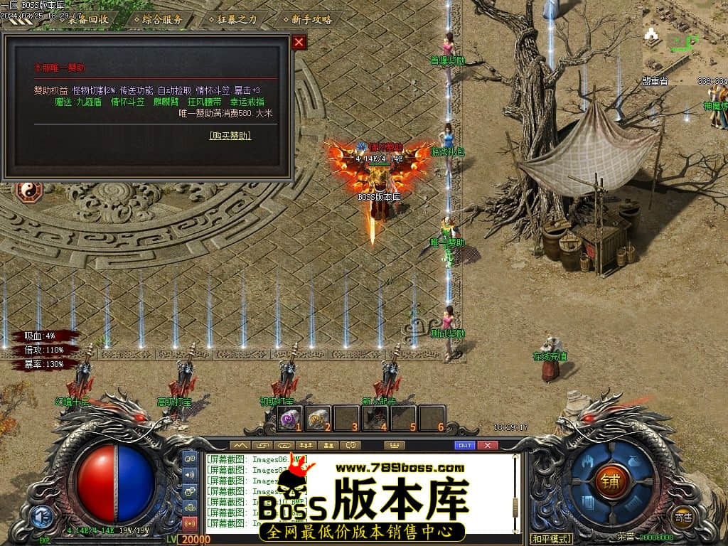 Images13压缩后.JPG