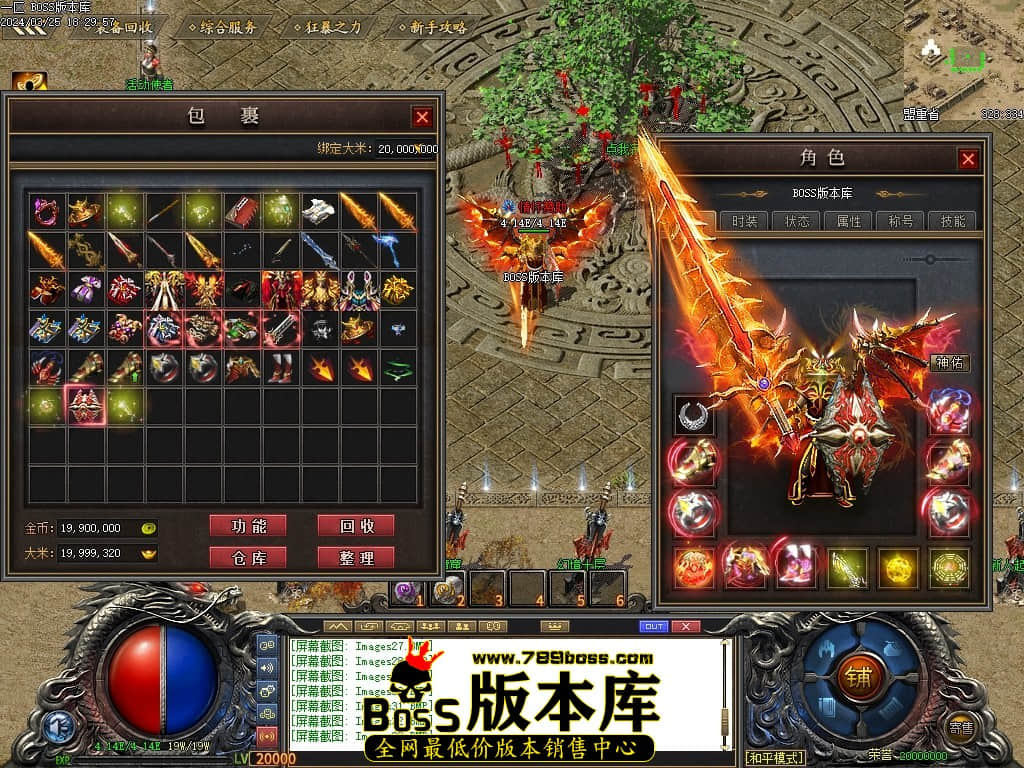 Images34压缩后.JPG