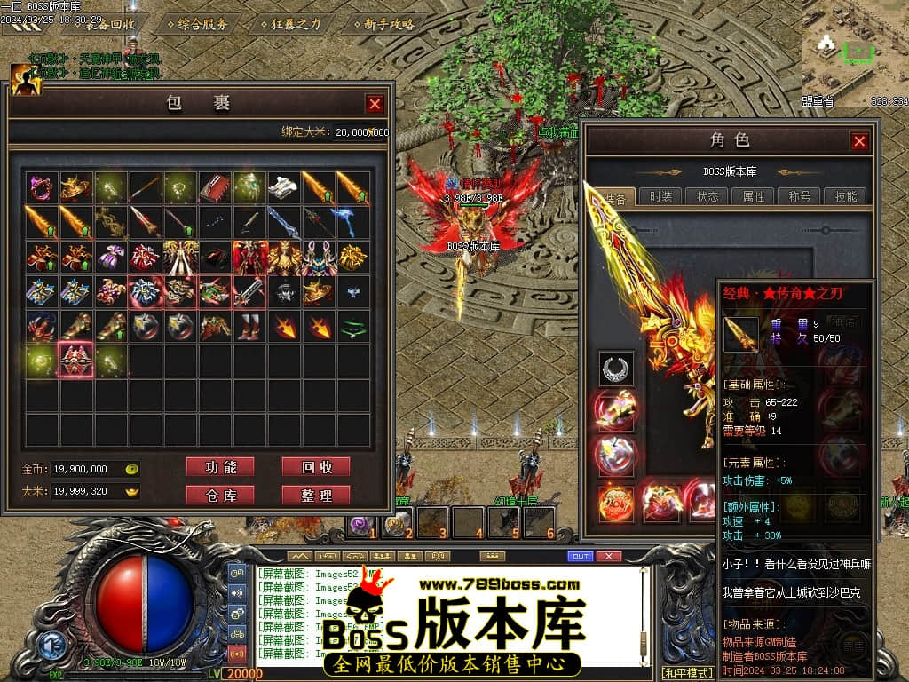 Images58压缩后.JPG