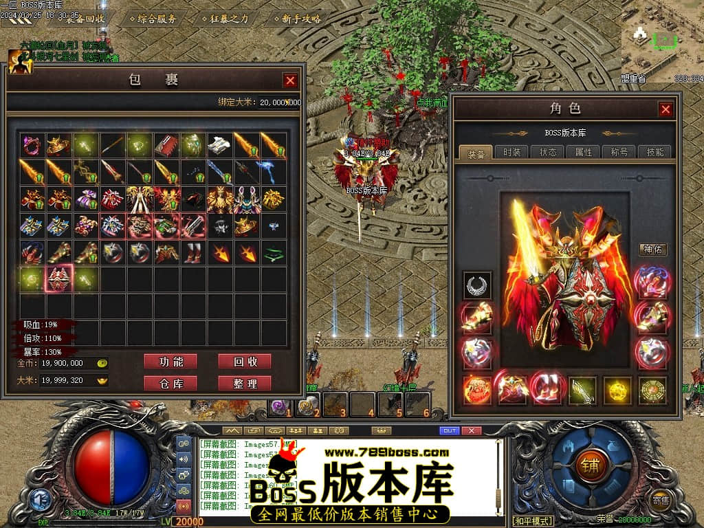 Images63压缩后.JPG