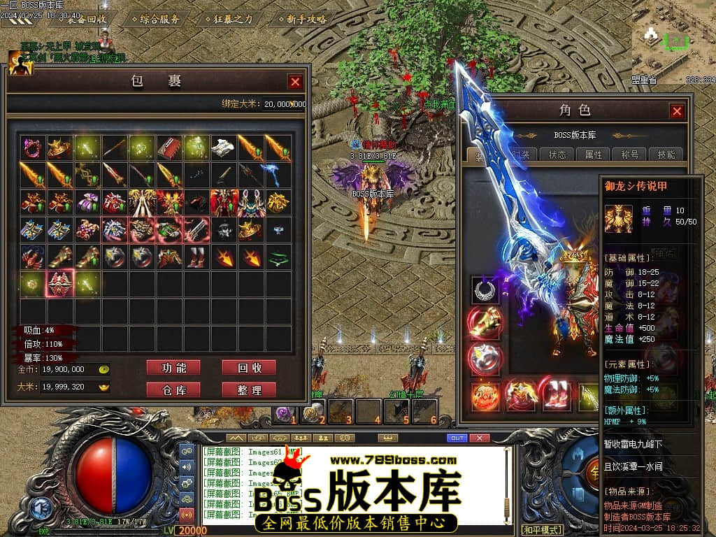 Images68压缩后.JPG