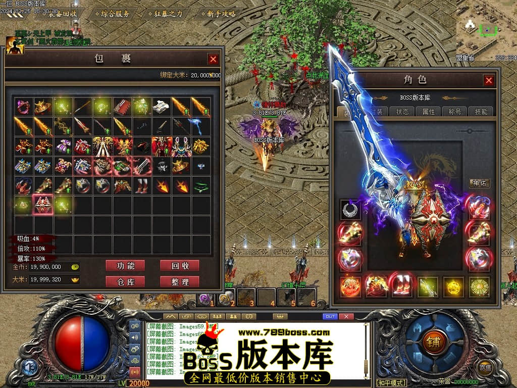 Images66压缩后.JPG