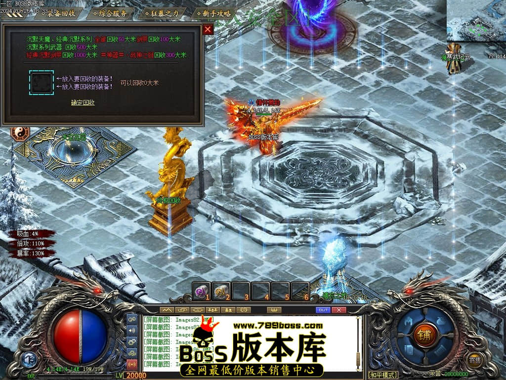 Images90压缩后.JPG