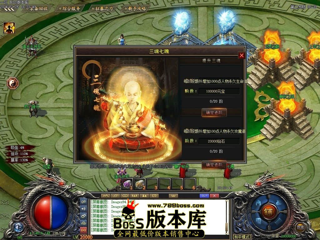 Images102压缩后.JPG