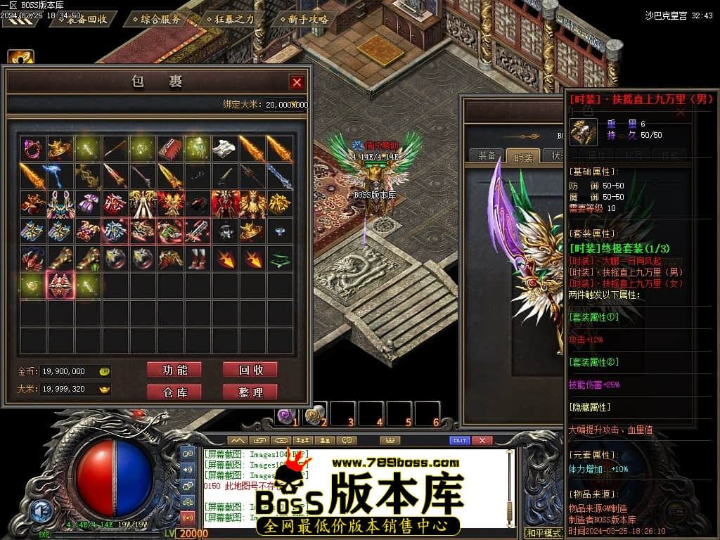 Images110压缩后.JPG