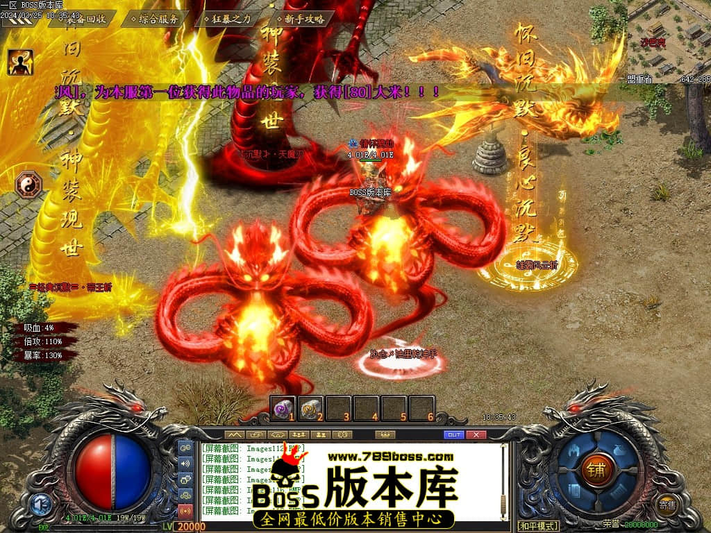 Images120压缩后.JPG
