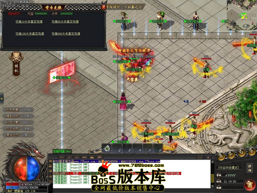 Images30压缩后.JPG