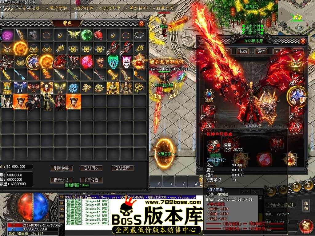 Images51压缩后.JPG