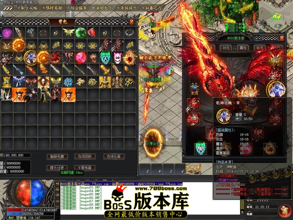 Images60压缩后.JPG