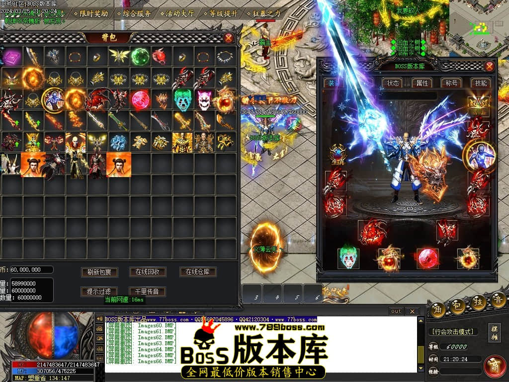 Images67压缩后.JPG
