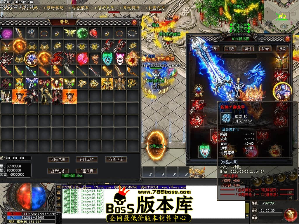 Images81压缩后.JPG