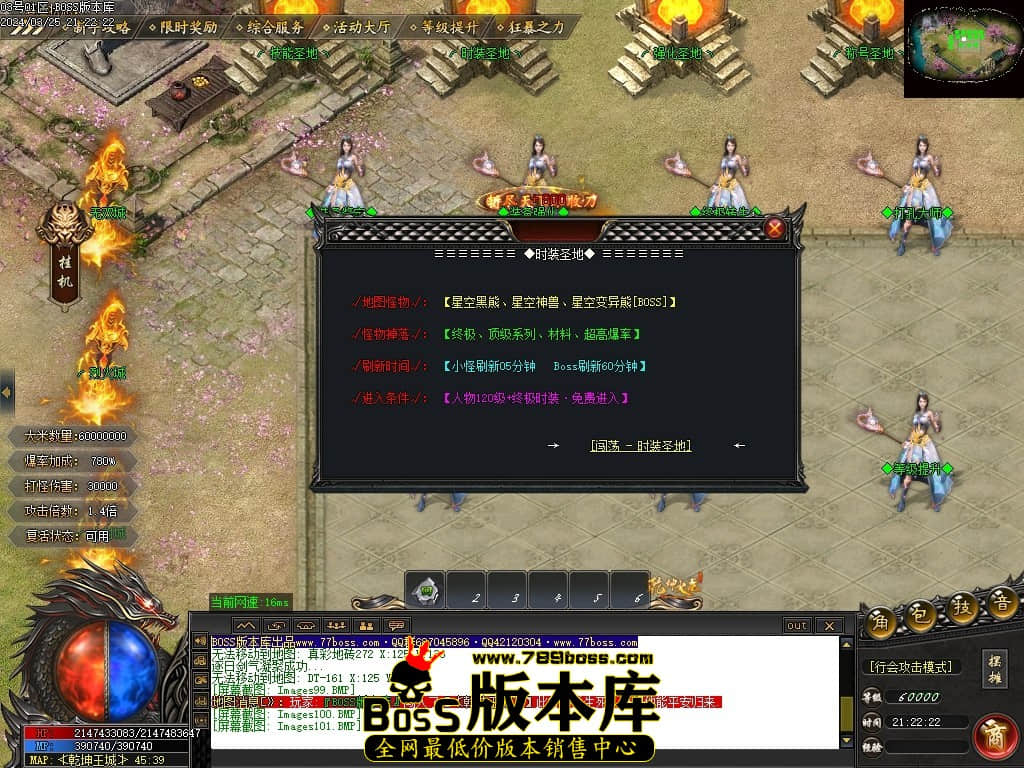 Images102压缩后.JPG