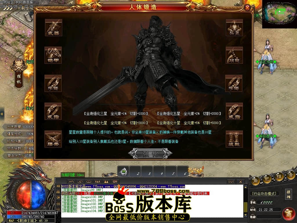 Images105压缩后.JPG