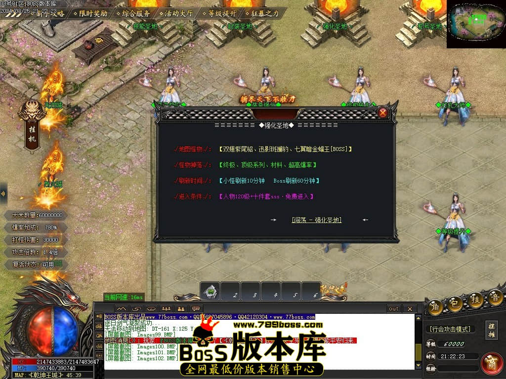 Images103压缩后.JPG