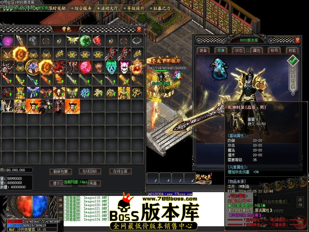Images125压缩后.JPG