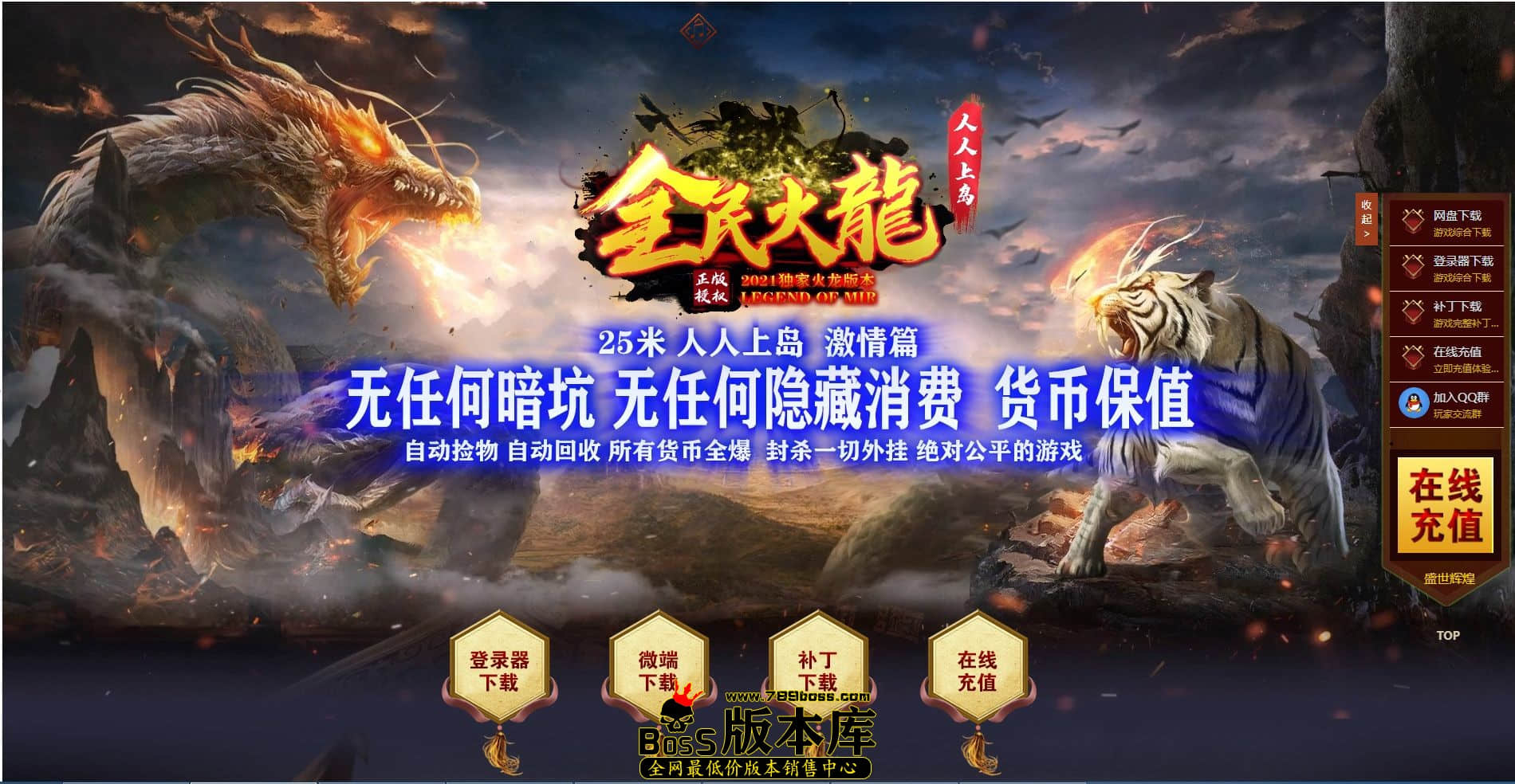 QQ图片20240325221740.jpg