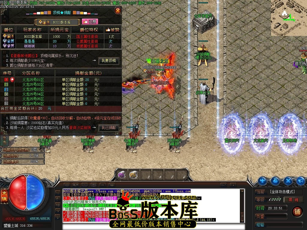 Images24压缩后.JPG