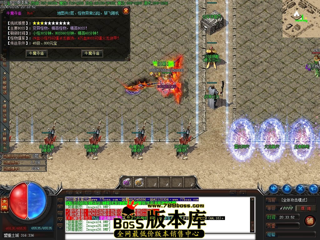 Images27压缩后.JPG