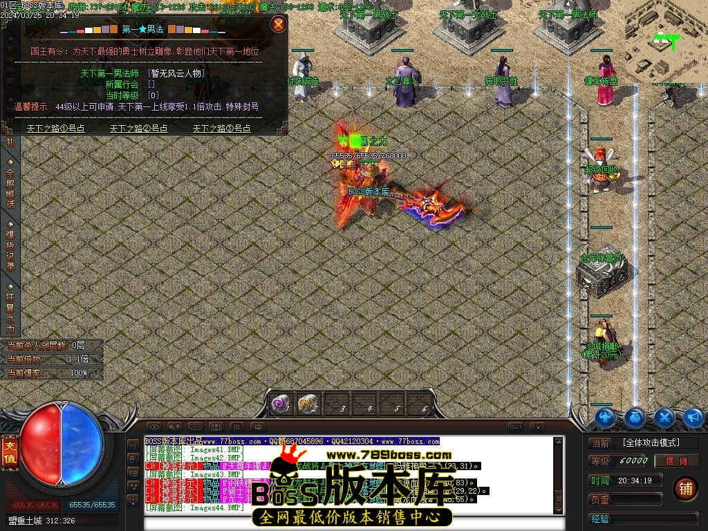 Images45压缩后.JPG