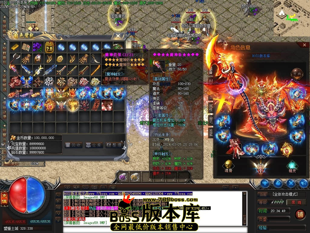 Images60压缩后.JPG