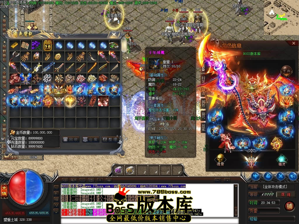 Images67压缩后.JPG