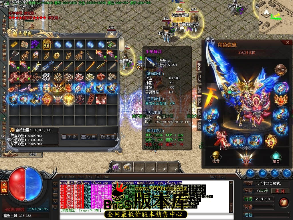 Images75压缩后.JPG