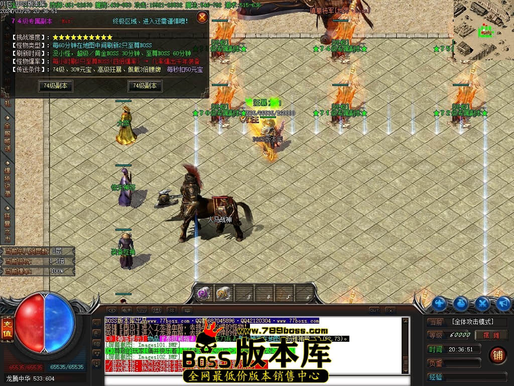 Images103压缩后.JPG