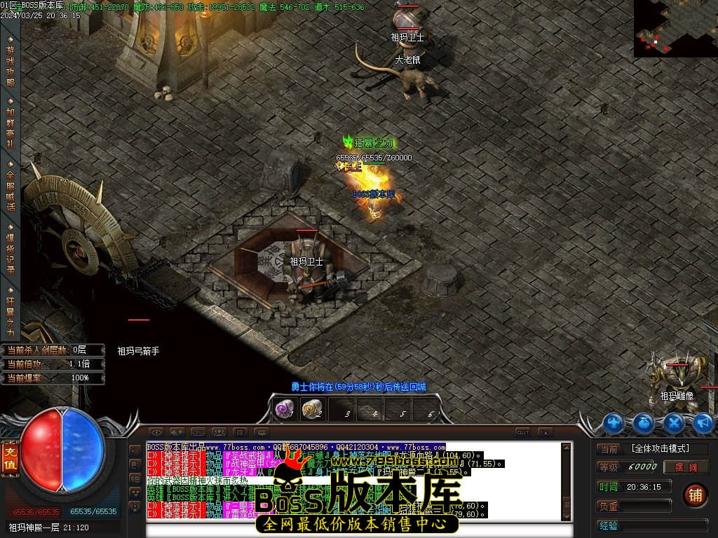Images100压缩后.JPG