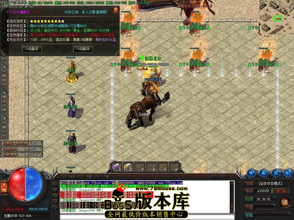 Images105压缩后.JPG