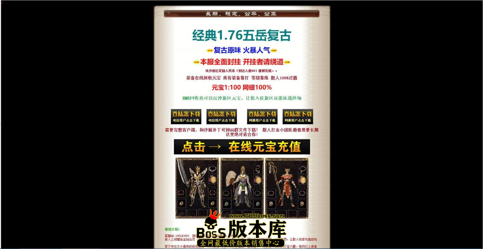 QQ图片20240325225507.jpg