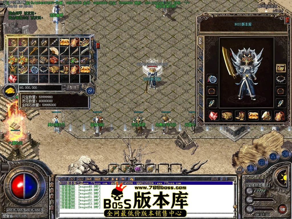 Images55压缩后.JPG