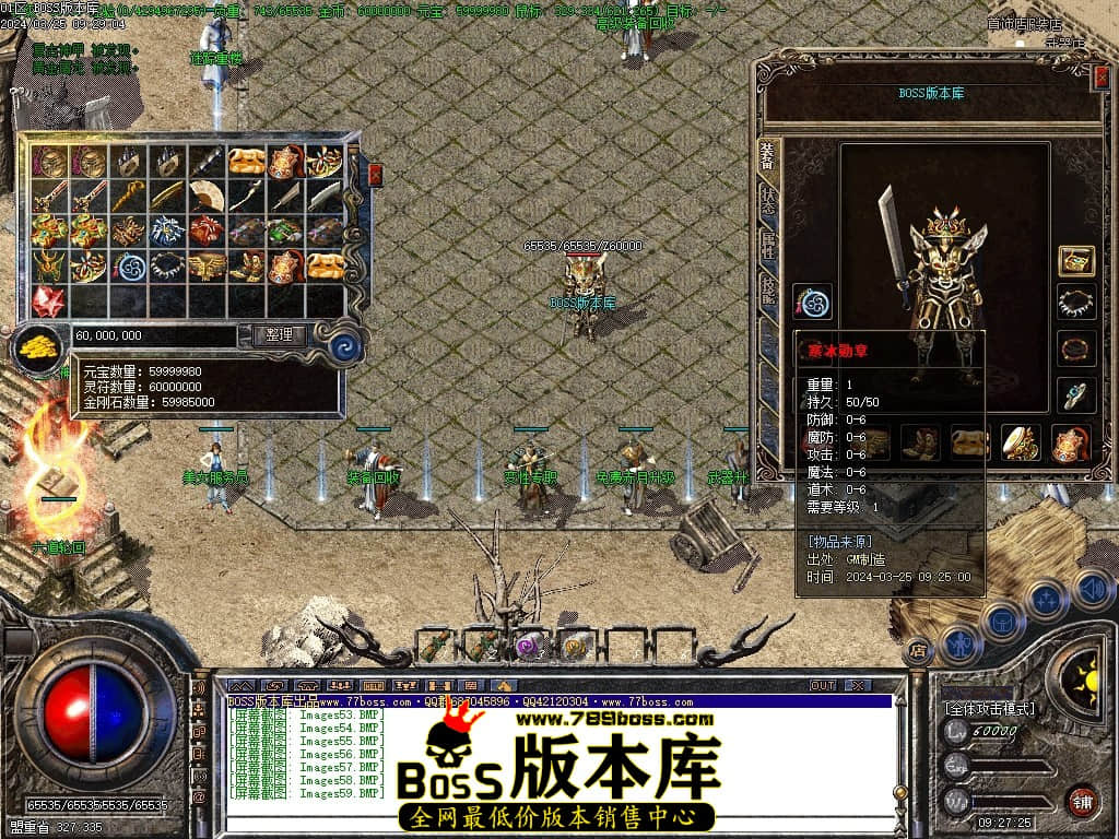 Images60压缩后.JPG