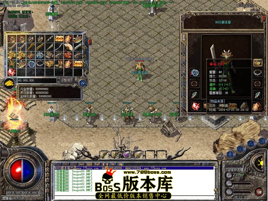 Images65压缩后.JPG