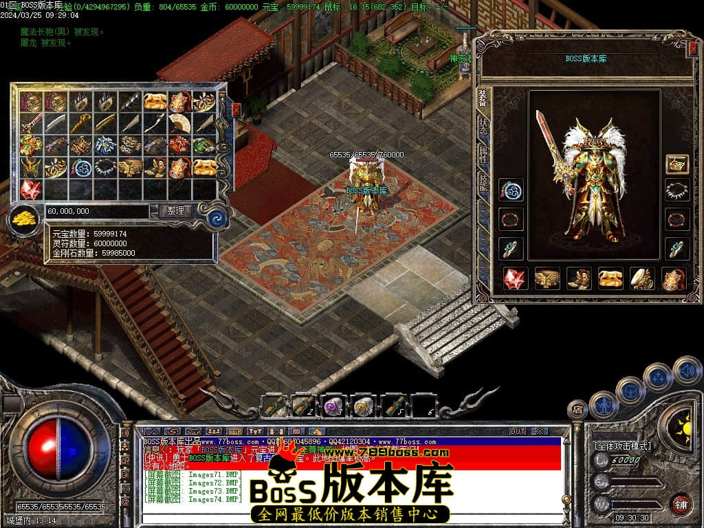 Images75压缩后.JPG