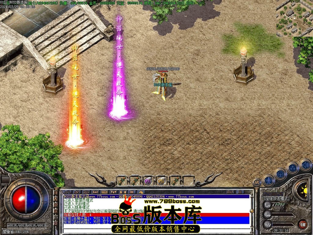 Images79压缩后.JPG