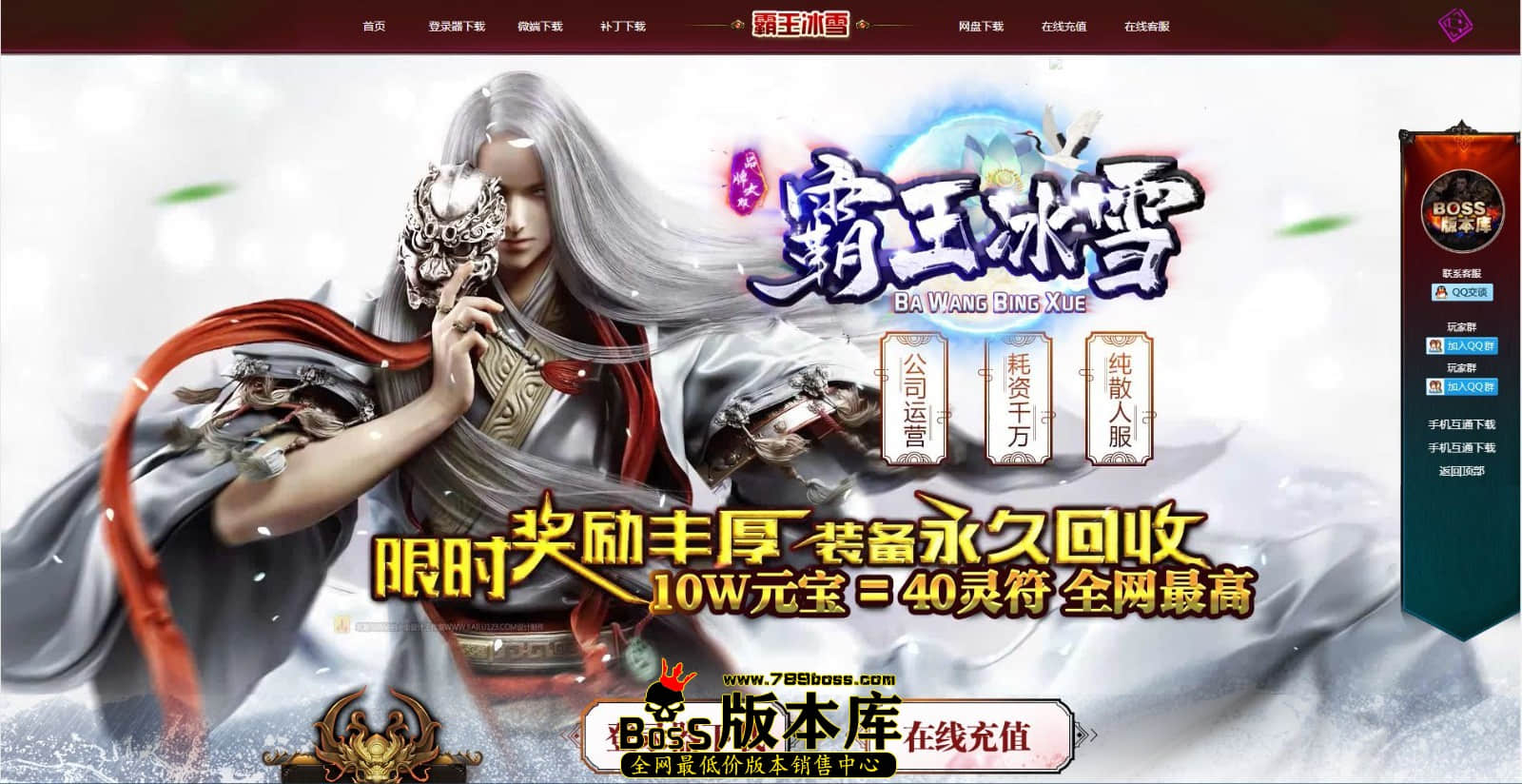 QQ图片20240325235418.jpg