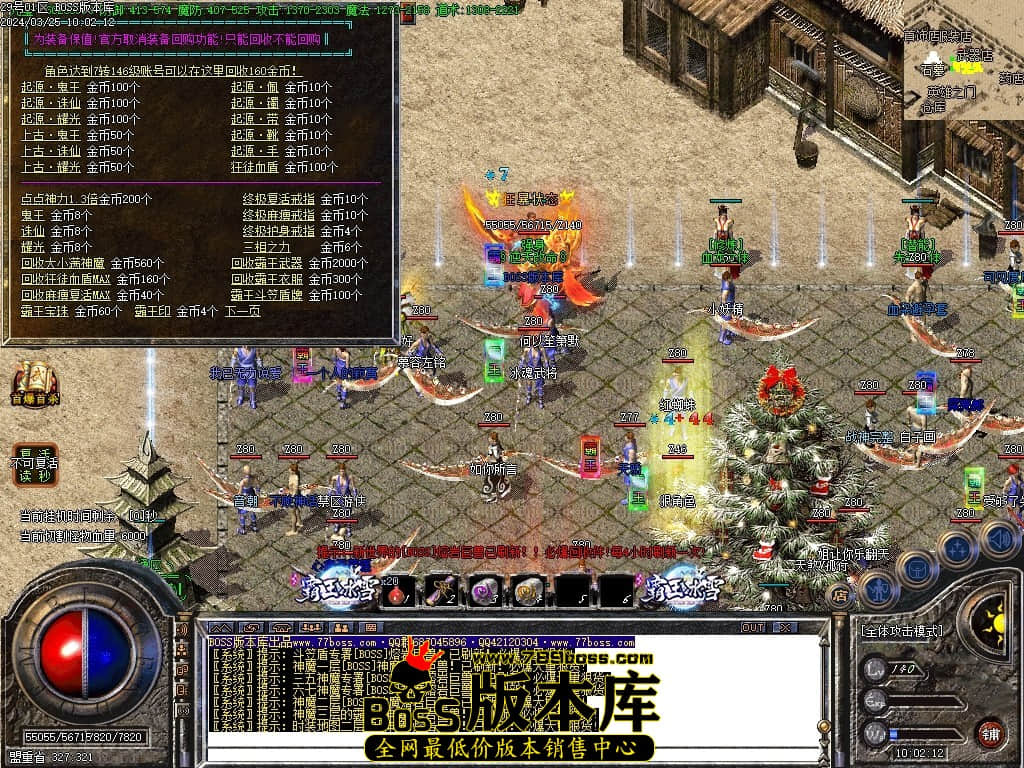 Images34压缩后.JPG