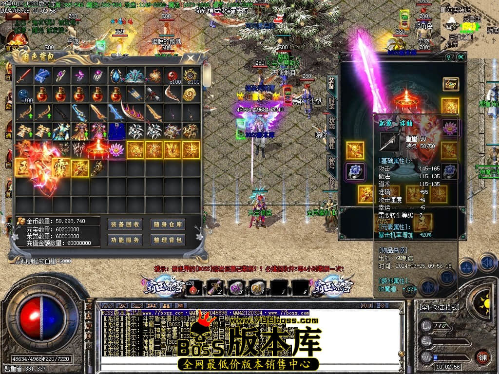 Images68压缩后.JPG