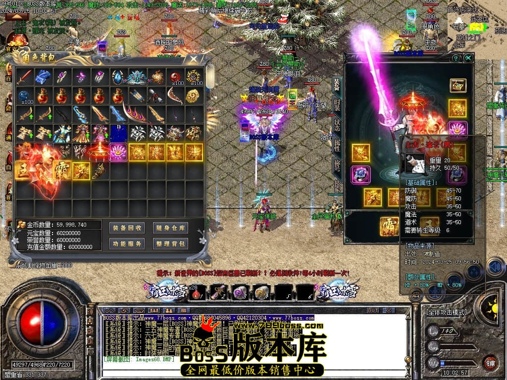 Images69压缩后.JPG