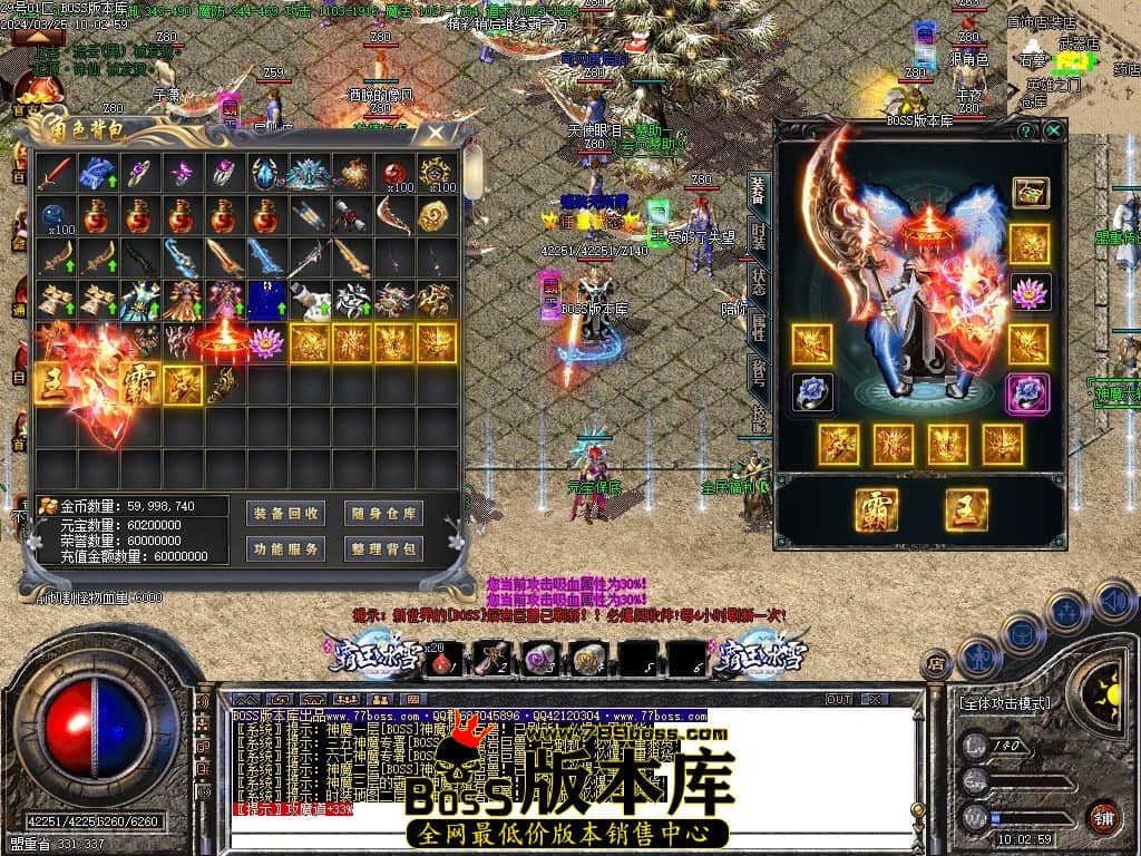 Images70压缩后.JPG